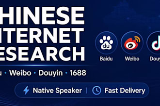 find trending chinese videos on douyin bilibili xiaohongshu