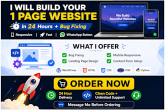 fix your website or build a 1 page landing page in 24 hours