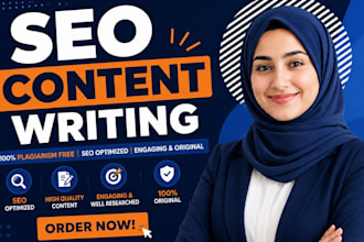 create high quality technology blog articles and SEO software guides for