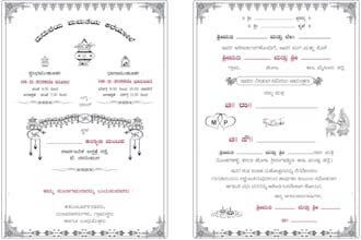 design professional visiting cards, wedding cards and print materials