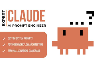 your claude code prompt engineer, prompt engineer