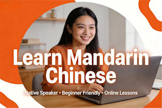 teach you basic mandarin chinese conversation