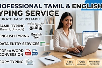 do professional tamil and english typing