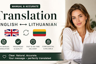 translate english to lithuanian and lithuanian to english