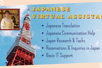 be your reliable japanese virtual assistant