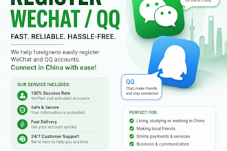help you register and set up your qq and wechat account easily