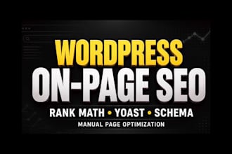 do wordpress onpage SEO with rank math or yoast