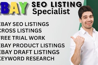 do ebay listing, ebayseo listing, ebay lister,ebay product upload