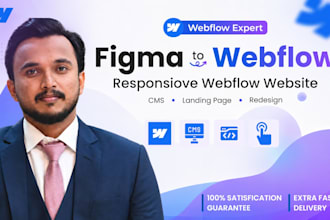 do webflow redesign, figma to webflow, webflow blog, and webflow website design