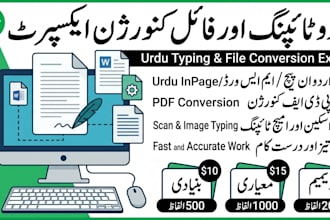 do professional urdu typing, inpage composing, and ms word