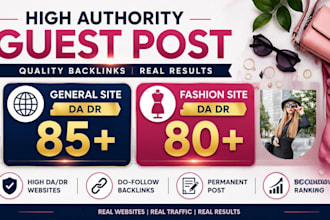 publish fashion guest posts and link insertion on high da DR sites