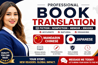 translate, proofread romance memoir fantasy books into mandarin chinese japanese