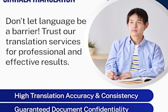 do professional english to sinhala translation