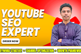 optimize your youtube video for SEO
