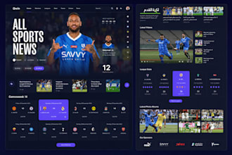 build fantasy sport app, fantasy football app, fantasy sport tournament