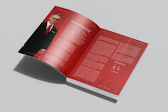 design a professional annual report or company profile, etc