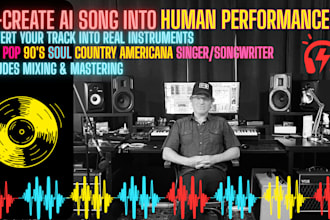 recreate your ai song with real instruments using human performances