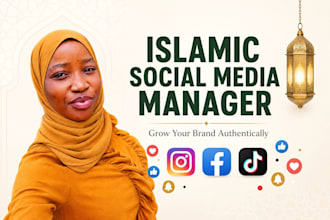 be your muslim social media manager content creator for your islamic products