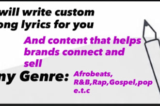 write emotional lyrics for your song