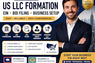 form your US llc with ein and boi filing