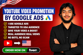 do usa youtube video promotion