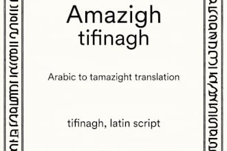 translate arabic to tamazight in tifinagh and latin script