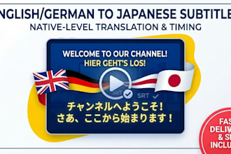 translate and add natural japanese subtitles to your video