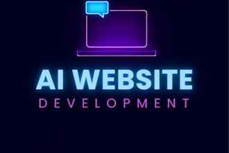 build ai powered website with chatbot integration
