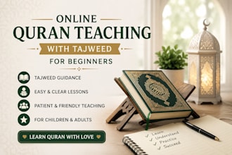teach quran online with tajweed for beginners