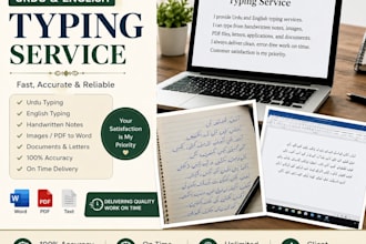 type urdu and english documents accurately