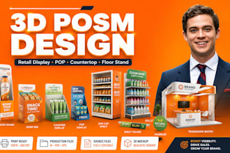 create posm, pop,retail display, shelf talker, wobbler and store branding design