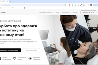 build a custom wordpress website
