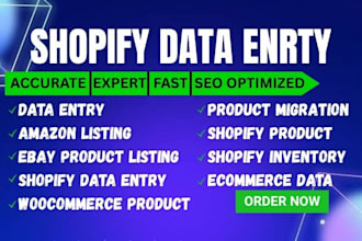 do product migration, bulk import sku data entry to ecommerce store, shopify