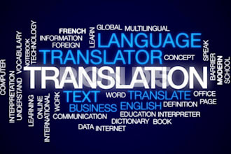 translate any arabic accent to english and english to arabic