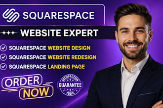 squarespace website design squarespace website redesign squarespace landing pag