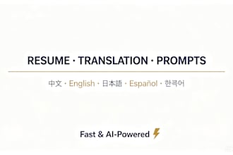 help you with resume writing, proofreading, translation, and ai prompts