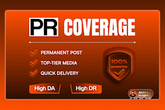 secure guaranteed press placements