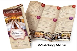 design wedding menu trifold bifold menu iv card rsvp cards and envelopes