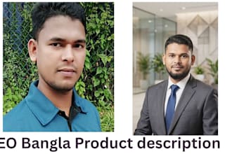 write SEO bangla product description for daraz