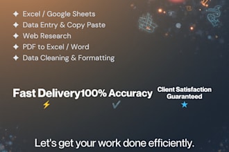 do data entry for your business