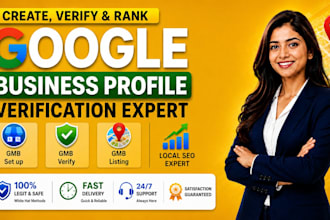 assist with google business profile verification, gmb listing and gmb setup