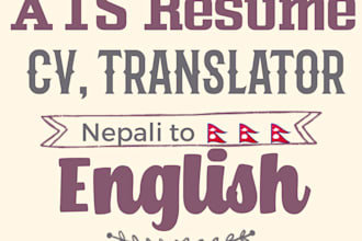 ats resume, CV, translator, nepali to english