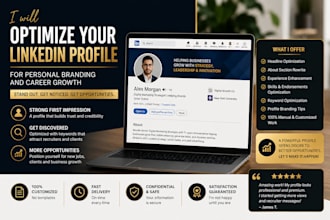 optimize your linkedin profile for personal branding and career growth