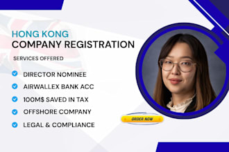 register hong kong company, airwallex hk business setup offshore company, hk vat