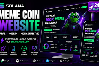 design a fast, highconverting solana meme coin website