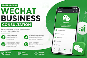 help you set up and troubleshoot your wechat account