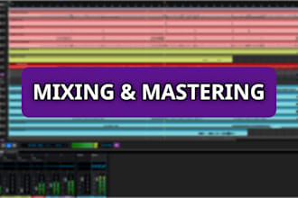mix and master your song