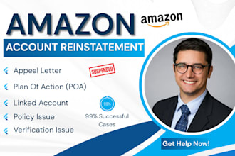 write amazon account appeal letter, poa plan of action suspension reinstatement