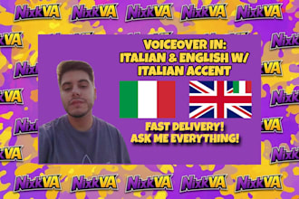 male voiceover in italian or english with italian accent