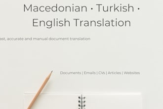 translate macedonian, turkish and english documents